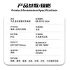 Pistola de Carregamento Veicular de Nova Energia Minzan DC, Coluna de Carregamento Rápido de Nove Furos, Portátil 3.5Kw Weilai Hongqi Eqm5