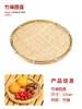 Bandeja, bandeja para hervir té en horno, bandeja para frutas, bandeja para postres chinos, bandeja para pasteles, bandeja para pasteles, bandeja para frutas secas de rejilla de nueve cuadrados, accesorios