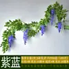 Videira Glicínia trepadeira flor artificial planta verde flor de plástico decoração cobertura de tubo de ar condicionado cordões de flores pendurados no teto