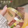 Pulsera de Plata para Mujer Plata Esterlina 9999 Plata de Ley productos genuinos Pulsera de Oro Regalo de Cumpleaños para Madre de Mujeres Jóvenes para Niñas