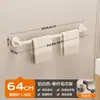 Porta-toallas con Ventosa para Baño Barra Colgante de Almacenamiento sin Taladro Estante de Almacenamiento Porta-toallas de Baño Colgador Integrado