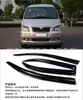 Venta Directa de Fábrica Protector de Lluvia para Coche Dongfeng Lingzhi (Visera de lluvia)