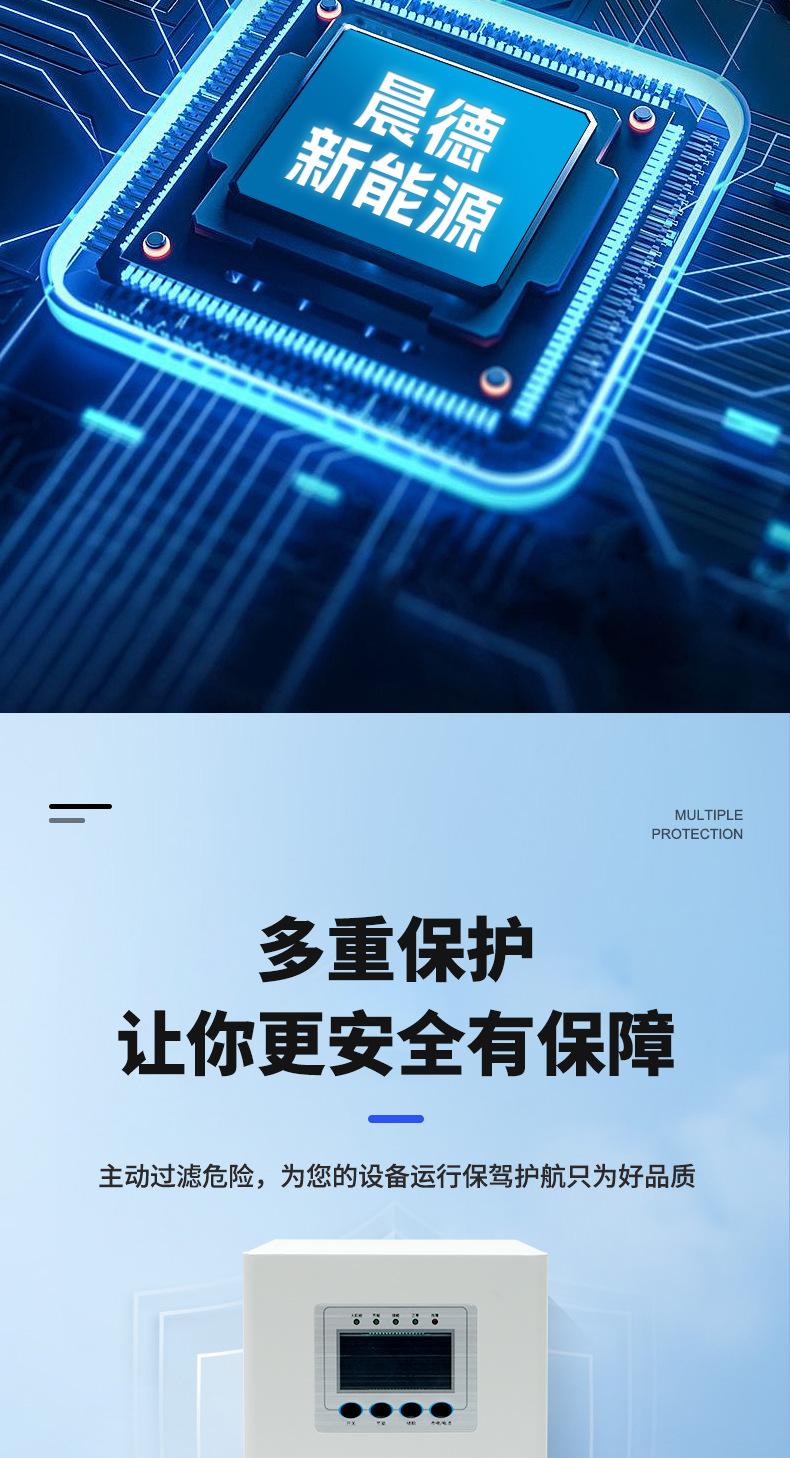 详情_06.jpg