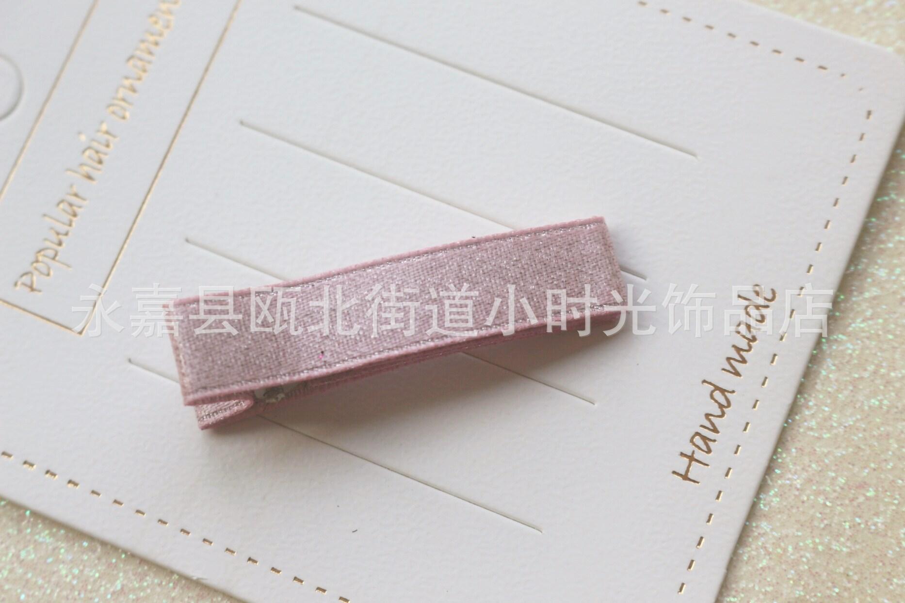IMG_2104_副本.jpg