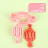 Moldes para Galletas 3D Serie Año Nuevo, Moldes Realistas para Galletas DIY con Diseño de Prensa Tridimensional, Materiales Seguros, Fáciles de Limpiar