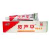 Crema Bacteriostática Jiangxi Gaitian Lingpi Yan Ping 20 g/tubo * 400 tubos/caja Crema de Nueva Generación para Uso Externo en la Piel