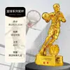 Personalização de Troféus e Medalhas de Cristal para Badminton, Basquete, Futebol, Competições Esportivas, Reuniões Anuais, Gravação Criativa Comemorativa