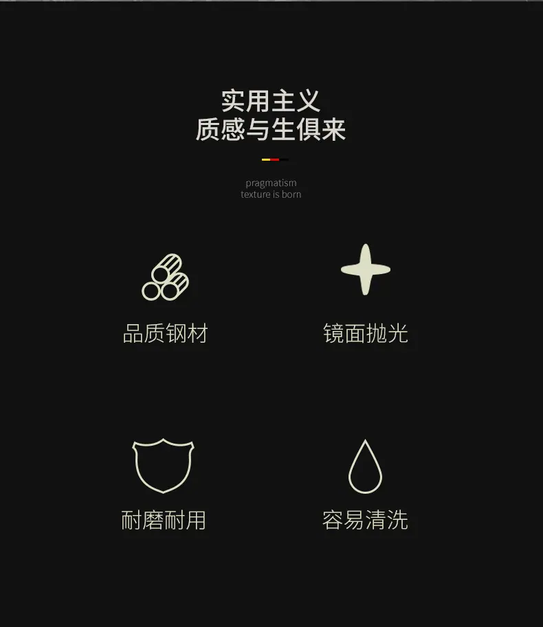 汤壳201_02.jpg