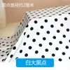 Retalhos de tecido de algodão e seda padrão floral tecido tratado algodão tecido de algodão artificial algodão seda roupas étnicas algodão de desenho animado infantil outro