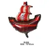 Nuevo modelo de aluminio de barco pirata globo barco pirata forma de calavera globo decoración para fiesta de Halloween