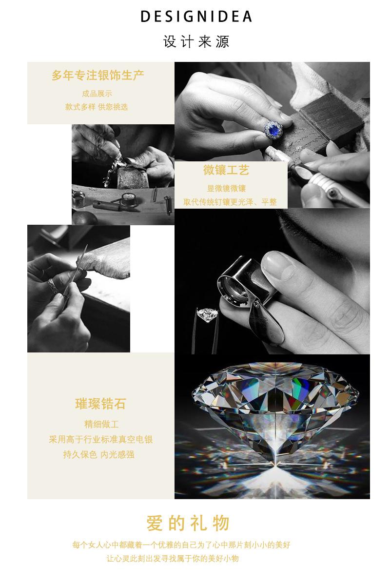 设计来源