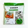 Cubierta aislante para alimentos de mesa, cubierta aislante de papel de aluminio de grado alimenticio para el hogar, cubierta de película de papel de aluminio aislante y conservante para cocina