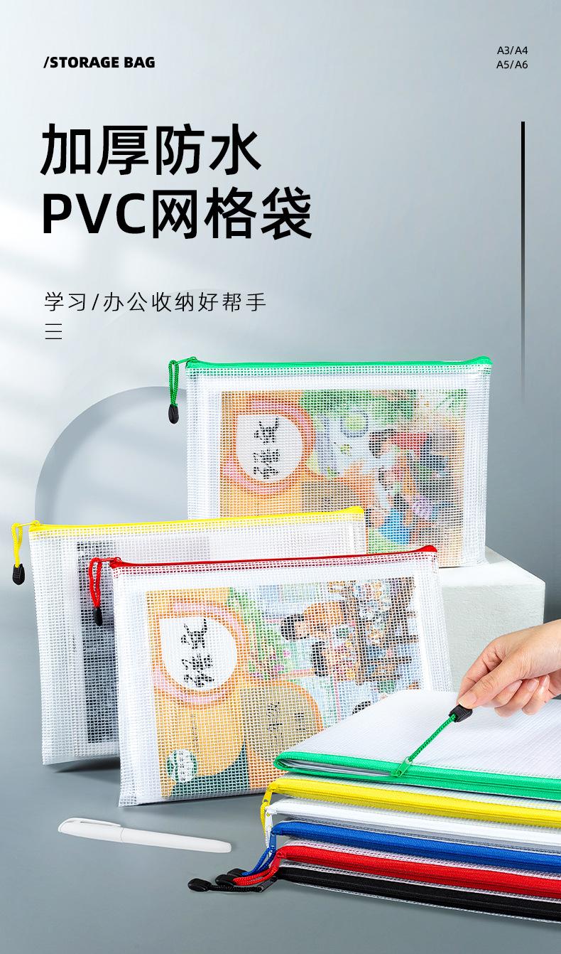 详情页_01