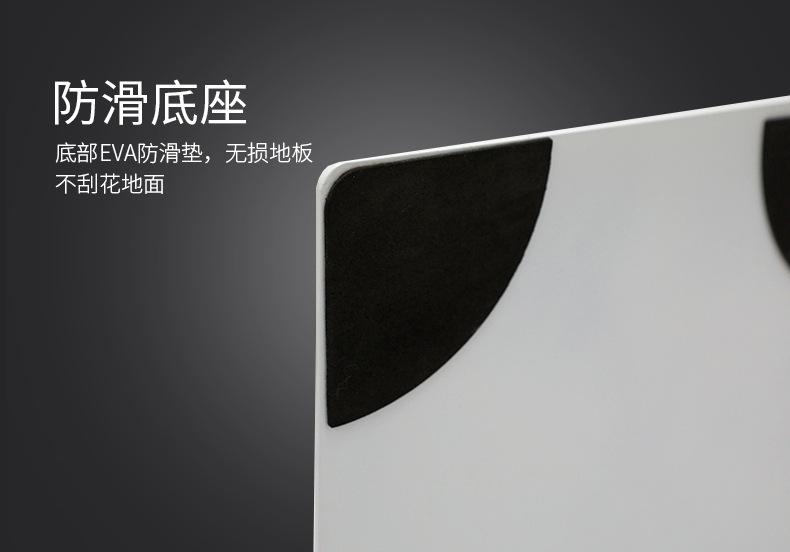 参数牌详情4_12.jpg