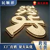 Letras iluminadas de aço inoxidável com diamantes da moda, letras perfuradas lateralmente à prova d'água para exterior, placas de publicidade para vitrines, personalização de logotipo criativo