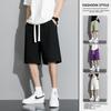 2024 Verano Nuevo de Moda Sueltos Versátiles Pantalones Cortos para Hombre Corte Holgado Pantalones Cortos de Cinco Puntos Populares Negro Caqui Casual
