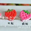 Accesorios de Pegamento en Crema, Juguetes de Comida Simulada, Materiales para Colgantes de Llavero DIY, Pastel Sándwich de Fresa, Parches de Resina de Galleta