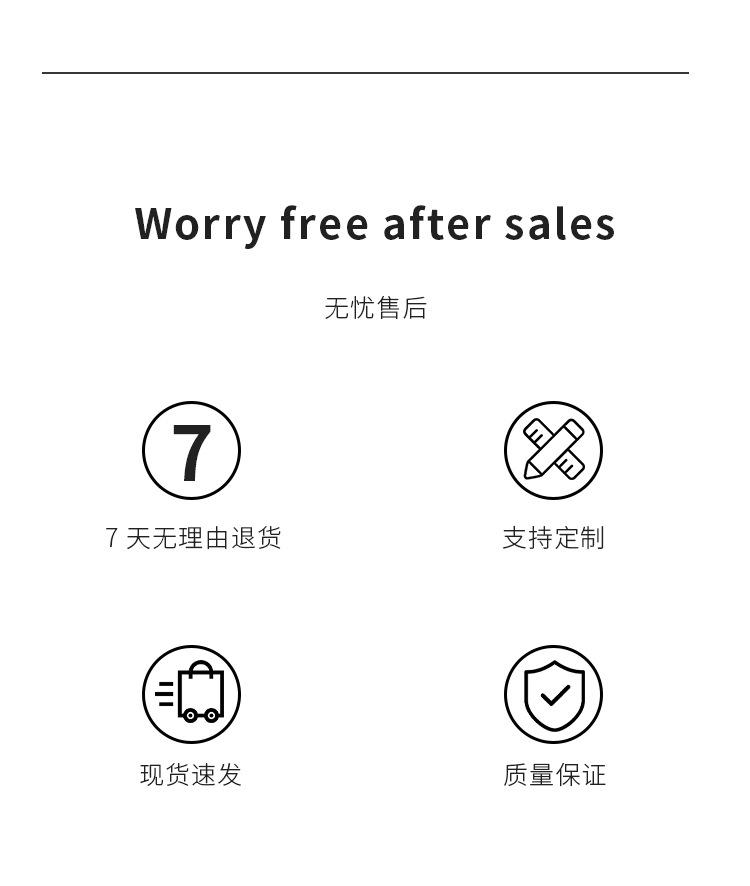 详情_18.jpg