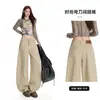 Jeans de pierna ancha azules curvos estilo americano MZVZ para mujer, nuevo modelo otoño 2026, corte holgado, pantalones guadaña adelgazantes