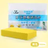 Tabletas multiusos Tissbeni para limpieza de pisos, aptas tanto para pisos de baldosas como de madera, eliminan eficazmente las manchas y dejan una fragancia agradable. Disponible en paquetes de 30 o 60 tabletas, con propiedades antibacterianas y potenciadoras del aroma.