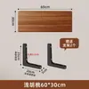 Estante de pared sin taladro, estante recto de pared, soporte para proyector, estantería flotante, estante de exhibición para router
