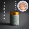 Pote de Cerâmica Longquan para Chá Pequeno de Viagem Portátil Mini Metal Celadon Pote para Armazenamento de Chá Embalagem de Chá Caixa de Presente