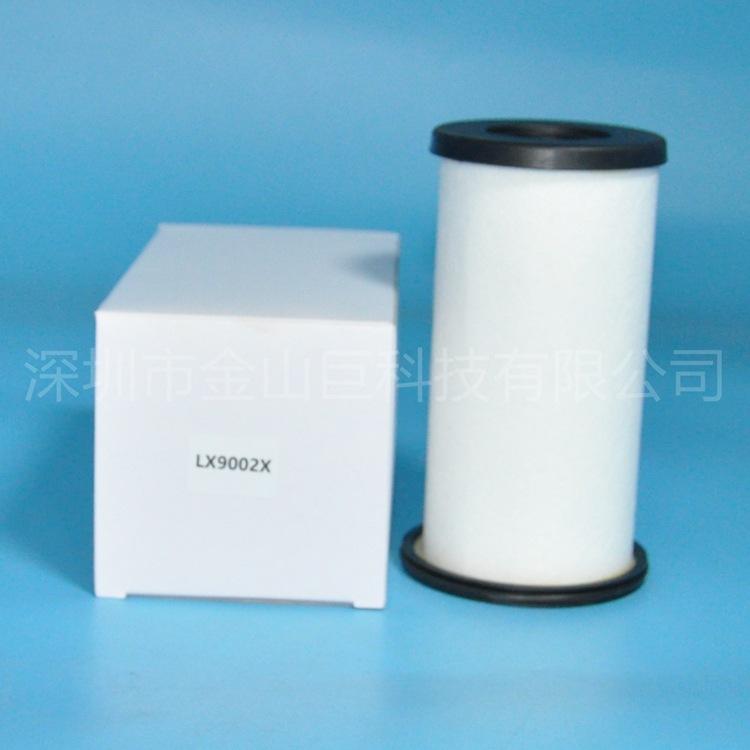 油气分离器LX9002X (2)