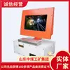 Computadora Kjd127 a Prueba de Explosiones y de Seguridad Intrínseca para Minería, Fuente de Fábrica de Computadoras a Prueba de Explosiones y de Seguridad Intrínseca para Minería