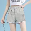 Pantalones cortos deportivos de verano para mujer para correr, pantalones de yoga fitness para dormir de cintura alta y pierna ancha, pantalones casuales holgados de talla grande para dormitorio