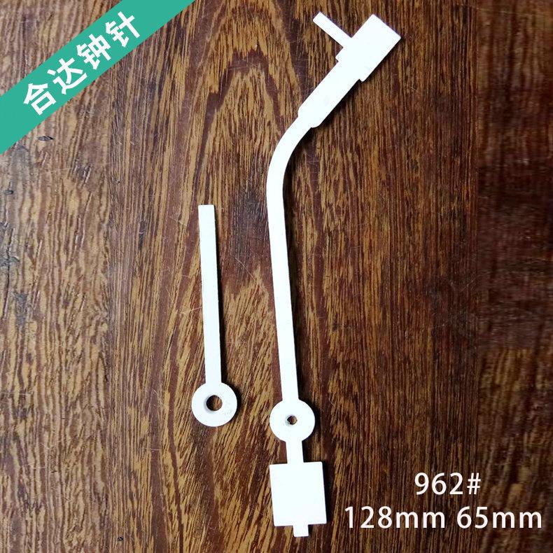 QQ图片20180829133900