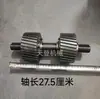 Máquina de Pellets Roda de Montagem do Rolo Pele da Roda Acessórios da Máquina de Pellets Tipo 160 Tipo 210 Tipo 260 Tipo 300 Montagem do Rolo