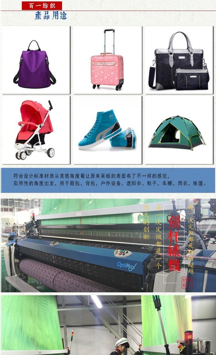 共享