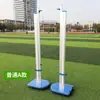 Estrutura Profissional de Salto em Altura em Liga de Alumínio com Altura Ajustável para Treinamento e Competição de Atletismo Escolar