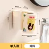 Soporte magnético para cepillos de dientes, estante para cepillos de dientes de pared sin taladro, vaso para enjuague bucal invertido, vaso de cepillo de dientes de dibujos animados, para padres e hijos