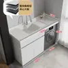 Directo del fabricante: Gabinete de lavandería para balcón de aluminio tipo panal con lavadora de carga frontal integrada y lavabo para ropa