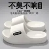 Control de Precios 9.9Zapatillas súper cómodas de EVA para mujer, de interior, para verano, para baño, antideslizantes, de suela suave, para pareja, para el hogar, modernas para hombre