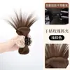 Pinza para el Cabello de Moda con Diseño de Plumero para Mujer, Nuevo Estilo 2024, Pinza de Garra Falsa para Moño de Cabello para la Parte Posterior de la Cabeza, Accesorio para el Cabello