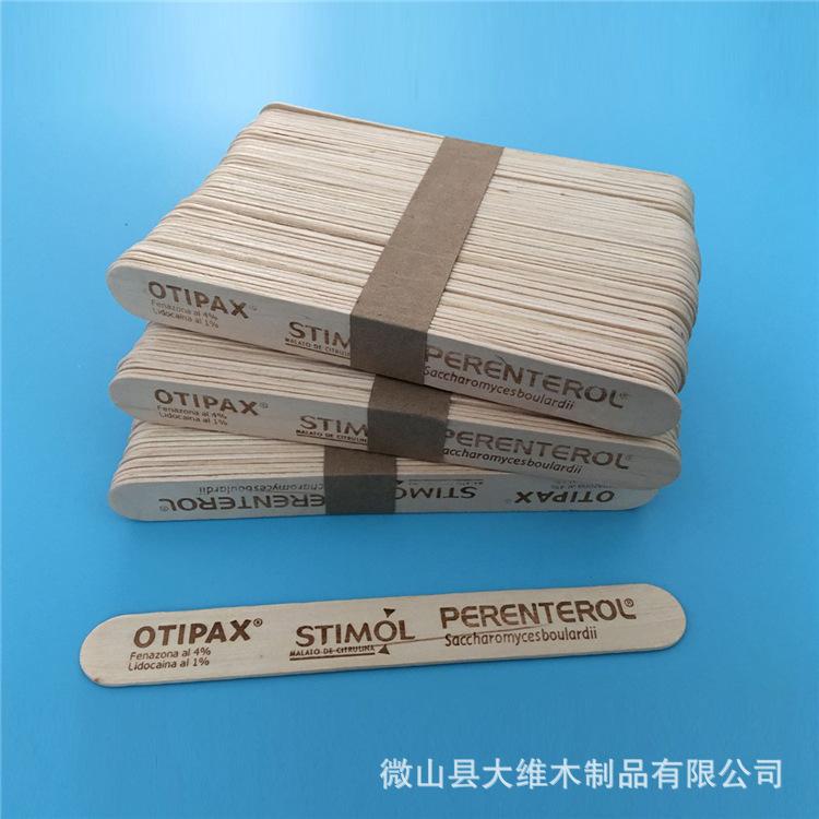 QQ图片20161018175936 副本.jpg