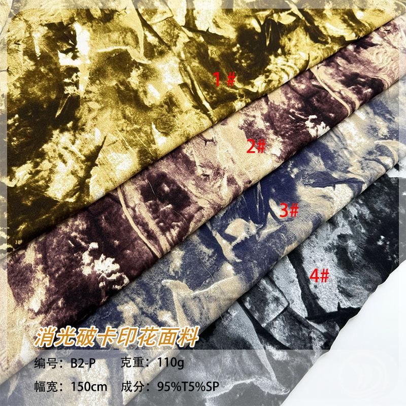 未标题-1