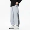 Pantalones Jogger Holgados Nuevos Otoño 2026 Versátiles de Pierna Ancha Casuales Juveniles