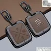 Adecuado para Cubierta de Llave Zeekr 007Gt Modelo 26/2026 001Fr/X Nuevo Estuche Mixto para Coche 7X/9X Hebilla 8X Carcasa 007