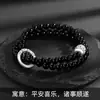 Pulsera Popular "Pixiu de Doble Capa Más Vendido" Nueva Pulsera de Luna Creciente con Cuentas de Estilo Chino para Atraer Riqueza y Tesoro Regalo de Cuentas Negras