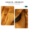Venta al por mayor Flor de Hielo Hilo Catiónico Arrugado Textura de Tela Brillante Hanfu Estilo Antiguo Ropa de Rendimiento Falda Tela de Organza