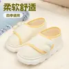 Sapatos Pós-Parto para Maternidade, Pantufas Confortáveis de Algodão para Todas as Estações, Pantufas Pós-Parto Femininas Antibacterianas com Velcro, Calcanhar Fechado, Antiderrapantes, Macias para Uso Externo