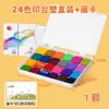 Pigmento para Pintura a Dedo Colorido Jardim de Infância Tinta Infantil Rosa Multicolorida Placa para Pegada de Mão Ferramenta Grande Pintura a Dedo para Bebê