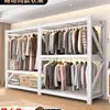 Armario de estantería, estante de almacenamiento para el hogar, almacenamiento simple para viviendas de alquiler, perchero de pie ensamblado, armario con cierre de mariposa