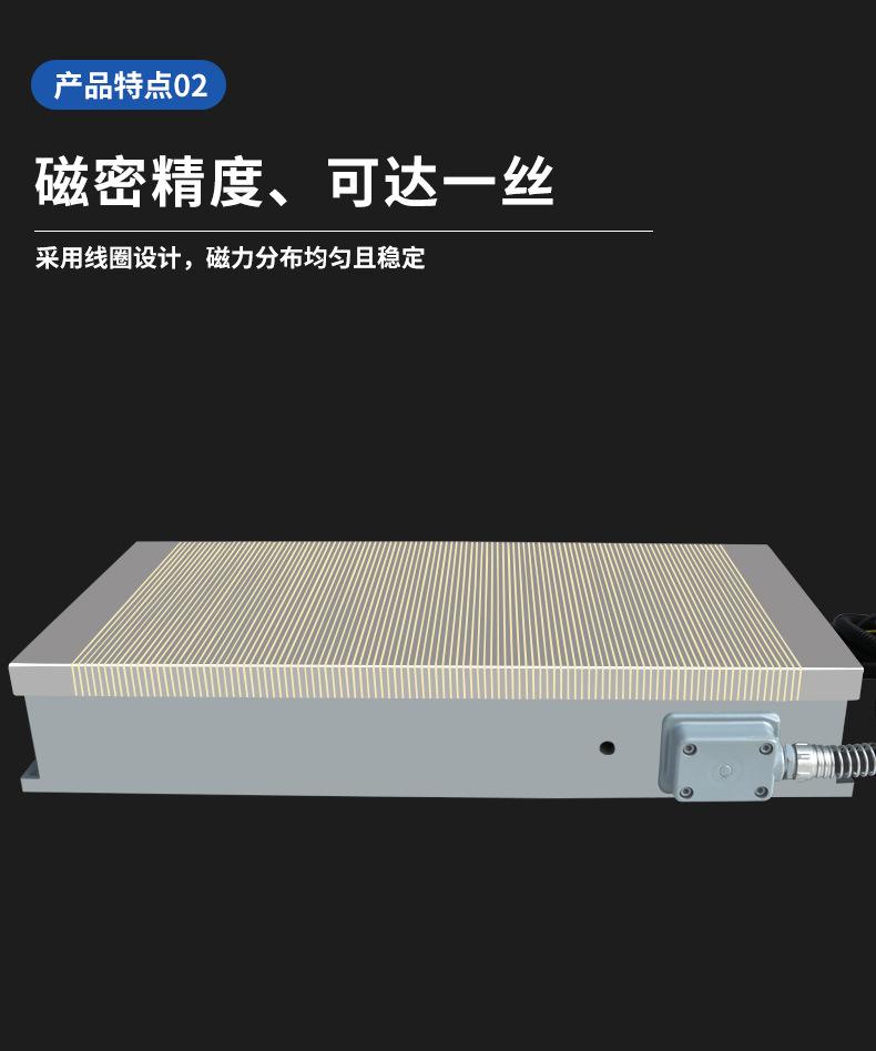 详情_06.jpg