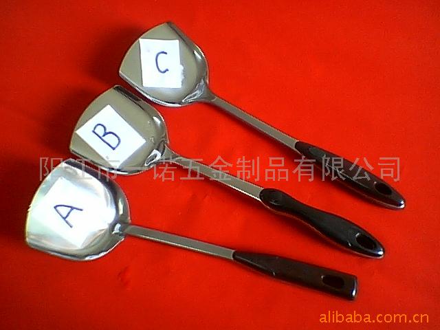 锅铲(A-006)