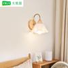 Lámpara de Mesita de Noche Lámpara de Pared Dormitorio 2026 Modelo Nuevo Forma de Flor Lámpara de Pared de Fondo para Sala de Estar Lujo Ligero Lámpara de Pared para Recibidor Pasillo Escalera L271