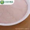 Fabricantes de origem em estoque atacado 100 mesh pó de taro Lipu pó de taro processamento vegetal desidratado pó de taro